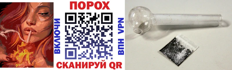 АМФ Розовый Аткарск