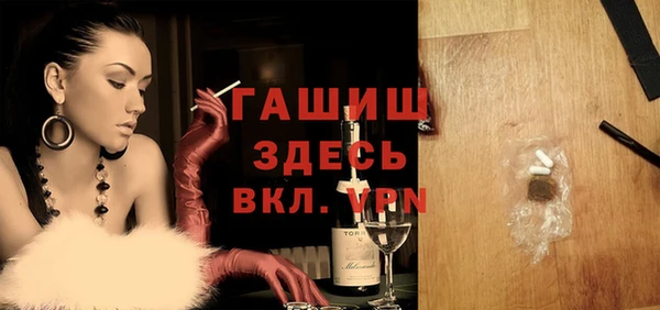 дурь Абаза