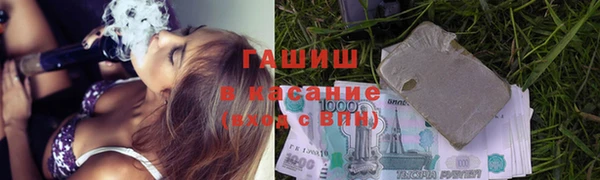 2c-b Алексин