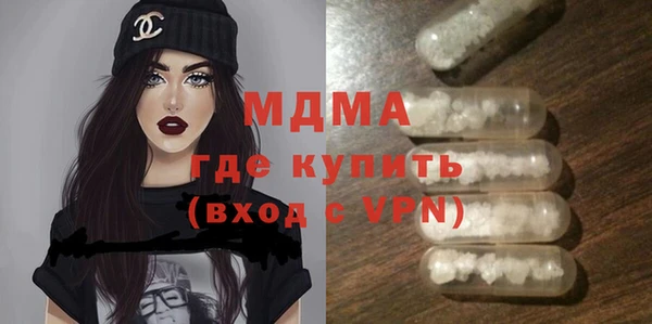 2c-b Алексин