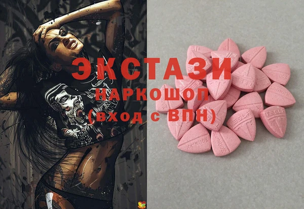 крисы Алзамай