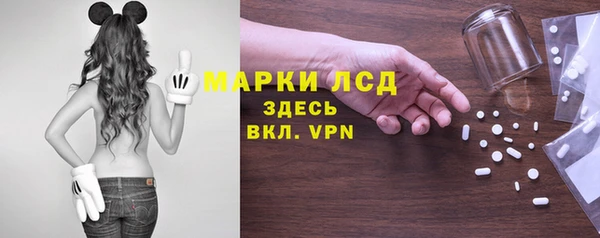 дмт Алексеевка
