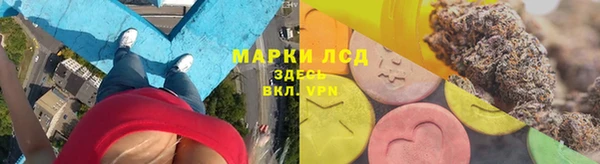 2c-b Алексин
