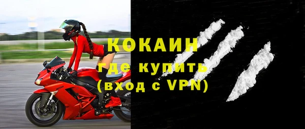 2c-b Алексин