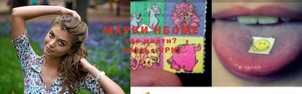 дмт Алексеевка