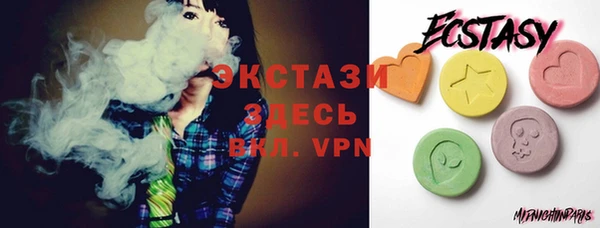 2c-b Алексин