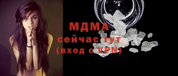 дмт Алексеевка