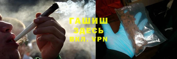 крисы Алзамай