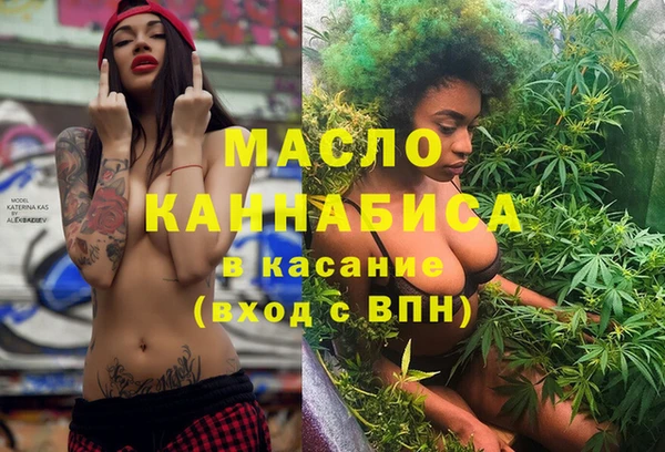 2c-b Алексин