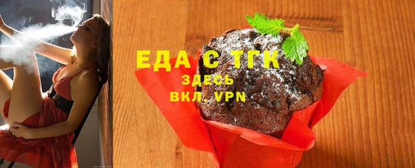 2c-b Алексин