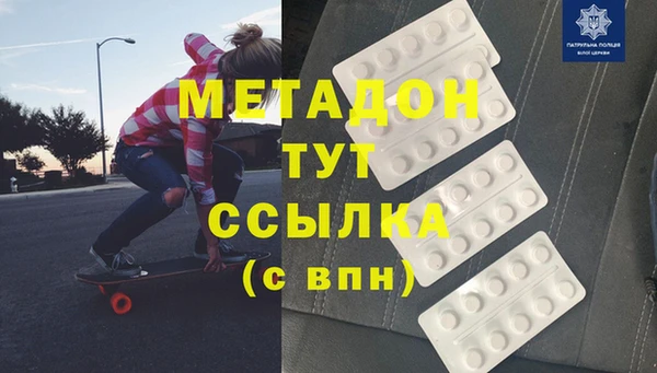 дмт Алексеевка