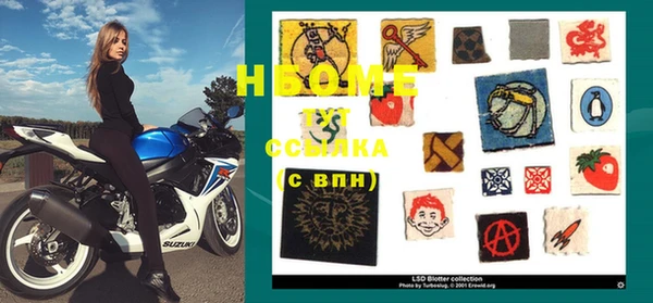 дмт Алексеевка