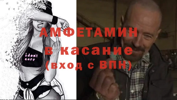 крисы Алзамай