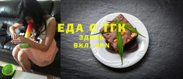 дмт Алексеевка
