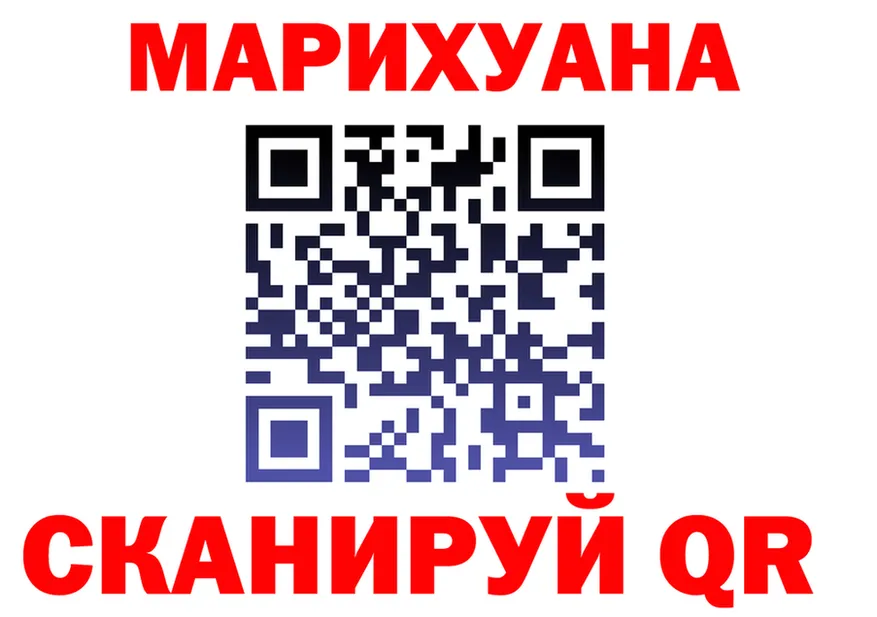 Продажа наркотиков это состав Аткарск
