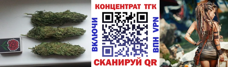 kraken ONION  Аткарск  Дистиллят ТГК THC oil 