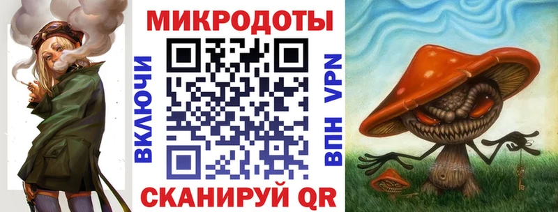 Галлюциногенные грибы MAGIC MUSHROOMS  Аткарск 